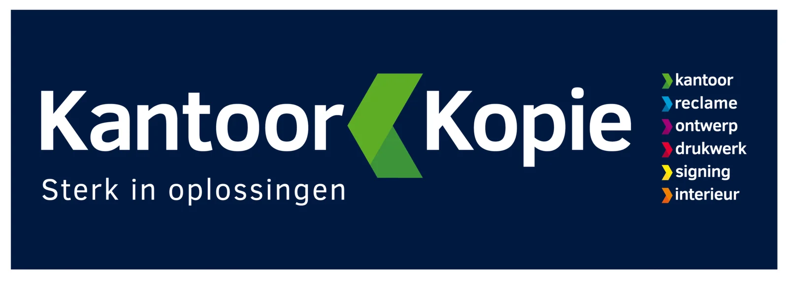 Sponsoren 2025 09 2048x735